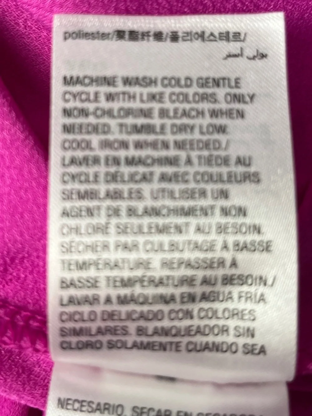 INC International Concepts Size SmallMagenta Fringe Wrap Dress - Picture 7 of 8